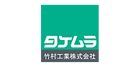 竹村工業(株)：ロゴ