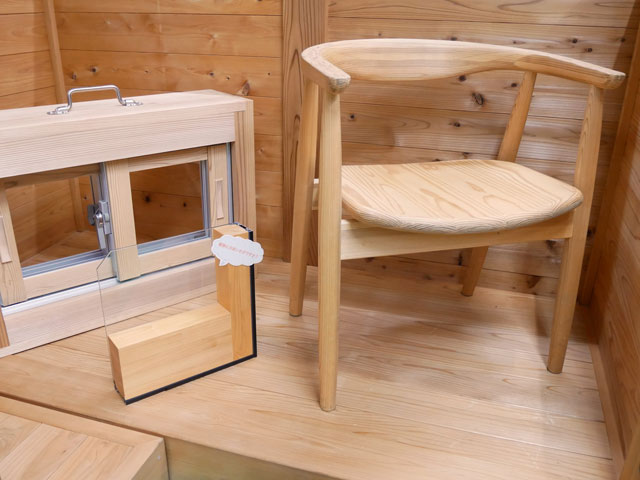 2025年11月の多摩産材情報センター：イメージ2