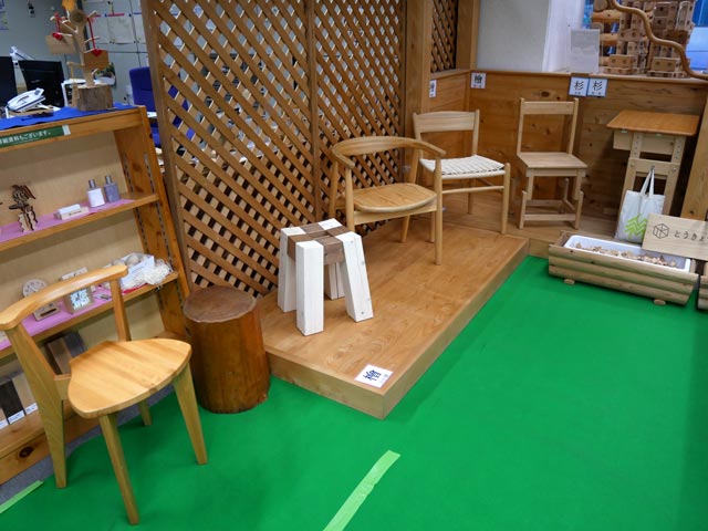 2026年1月の多摩産材情報センター：イメージ4