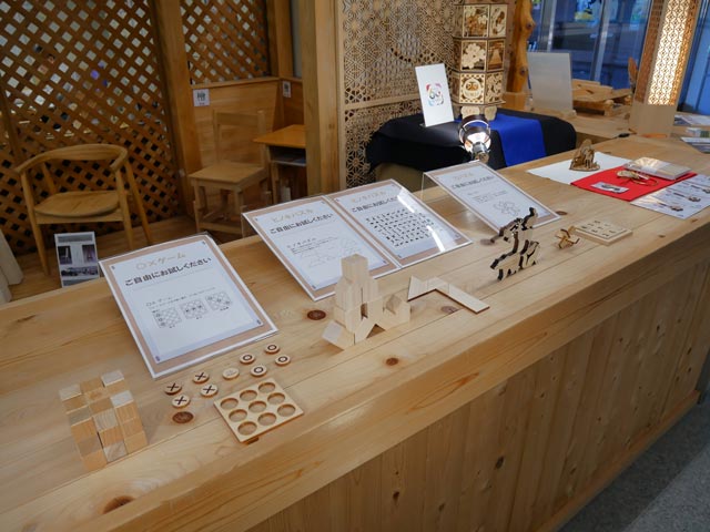 2026年1月の多摩産材情報センター：イメージ6