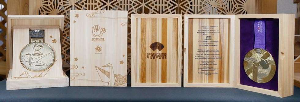 2026年3月の多摩産材情報センター：イメージ1